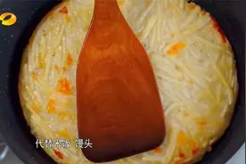 吃土豆能否代替主食的营养摄入呢？营养专家给出建议|新闻大求真视频封面