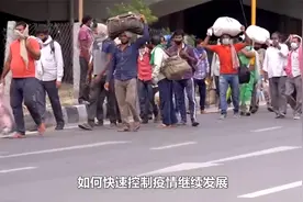 20天再破一个百万，印度发出求助信号，全球目光看向中国！视频封面