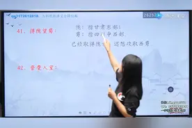 高考语文复习第一轮 成语专项 全集600集 需要的联系