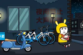 送外卖三年攒下40多万，竟被女友拿去给弟弟买房！视频封面