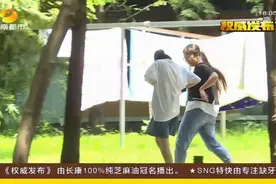 长沙学院9月5日起迎学生报到：宿舍、教学楼、食堂提前消毒视频封面