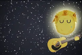 少儿科普：国外火爆科普歌曲《星星的一生》