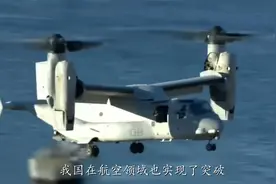 7抛开核武器不算，以色列能打赢俄罗斯？专家：结局将是压倒性视频封面