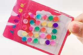 自制迷你立体贴纸，彩色的透明圆点，简单好看小玩具