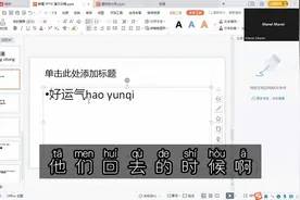 外国对象入籍中国的要求视频封面