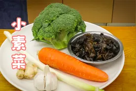 饭店炒的西兰花为什么好吃，看阿飞的做法，西兰花清脆鲜嫩有技巧