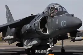 飞机机翼那么薄，为什么能承受几十吨重量！里面是什么结构？视频封面