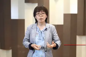 基于核心素养培育的科教融合创新教育探索与实践（上）视频封面