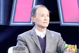 金星撞火星：公务员要求妇科体检，专家直言不同意，你怎么看？视频封面