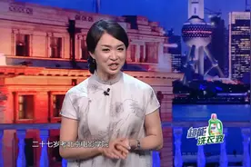 金星秀：黄渤还当过8年舞蹈老师！金星：看完收获很大！原因爆笑视频封面