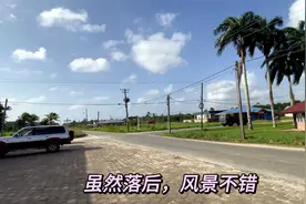 南美州苏里南，华人占国家人口十分之一的地方视频封面