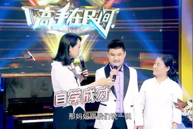 钢琴天才自幼双目失明，过耳不忘的高超本领，朗朗都赞不绝口视频封面
