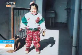 漂亮女孩被好心家庭收养，嘴太甜了，全家都喜欢她视频封面