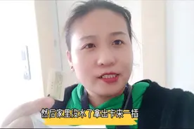 鑫儿家水表欠费让家里秒有水？你知道水表还有这个功能吗？学会了