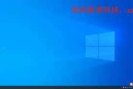 海康威视设备登录新系统需要输入验证码事项视频教程！