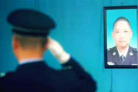 【一线警察】今晚，请把头条留给这位牺牲公安副局长！视频封面