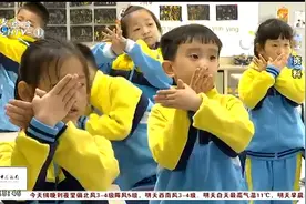 杭州崇文实验小学要转公办，以前小区56000每平，现在7万一平成交