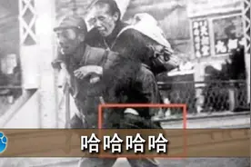 日军背着中国老太！小学教辅书不对劲，出版社：哈哈哈哈正找原因视频封面