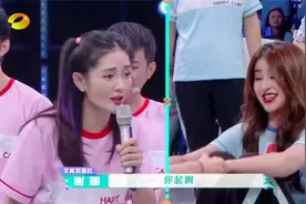 金子涵黄新淳拉手秒变“惨案”现场，海涛再次认证妹妹女友力max视频封面