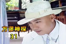 这局我赢了（大结局）视频封面