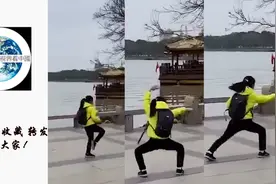 中国硬核小朋友等车时练习拳法震撼外国网友：在学校没人敢惹她视频封面
