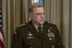 美参联会主席：对付俄罗斯，美国给不了乌克兰“灵丹妙药”视频封面
