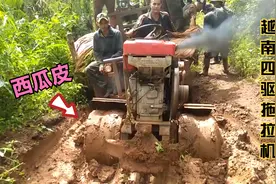 四驱拖拉机前面加装两个轮胎，摩擦力大增，爬坡更稳了视频封面