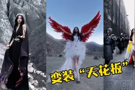2021全网超火的5首，“天花板”级变装BGM，每首都破亿次播放！视频封面