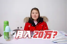 大家问的最多的3个问题，明明整理了一下，在这里给大家说出答案视频封面