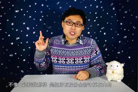 指数基金哪家强？（上）