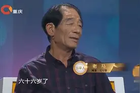 谢谢：大哥帮去世弟弟照顾弟妹，保持单身，这才是爱情最高境界！视频封面