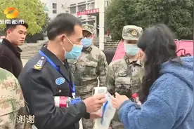 谢谢姚叔！长沙有个“网红保安”，获封“考研班长”|都市晚间视频封面