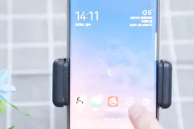 手机的这个闪烁灯功能，快看看你手机上有吗？非常好用的小技巧视频封面