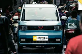 老头乐克星 两三万遮风挡雨 合法上路 微型电动车能买吗？视频封面