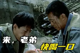 无名碑，衣冠冢，战友泪，致敬最美缉毒警视频封面