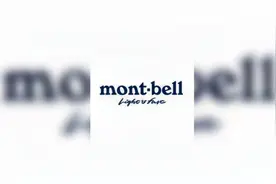 叮咚～来自日本的户外品牌mont-bell了解一下吗？视频封面
