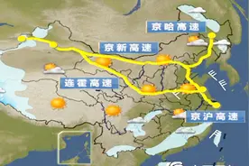 气象台：今日（21号）南方晴天“跃跃欲试”，明天就大范围天晴