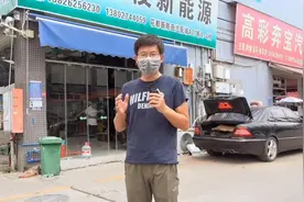 混合动力车哪款容易坏？陈田修车老司机爆料大秘密视频封面