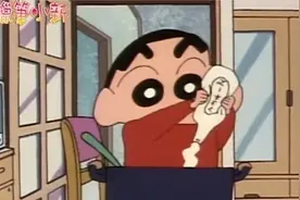 蜡笔小新：小新吃完了全部的咖喱，尝试补救失败，美伢回来要发火视频封面