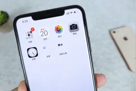 一张神奇效果iPhone墙纸，可以隐藏Dock栏和文件夹背景视频封面