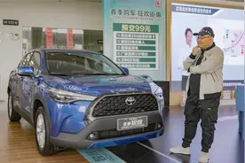 14万落地能买 还全系2.0L动力！卡罗拉锐放到店实拍视频封面