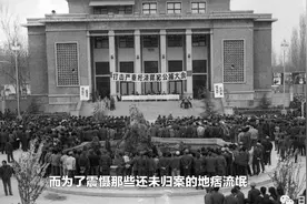 朱德孙子被判死刑，夫人康克清说了九个字：王子犯法与庶民同罪视频封面