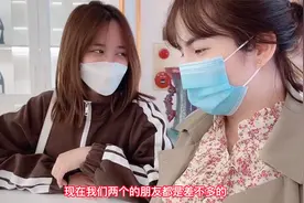 第七十四集，越南女孩给老板过生日，神秘美女来祝福，期待中视频封面