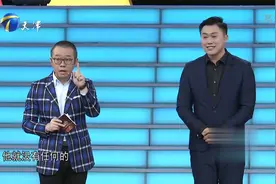 “型男”登台求职副总，趾高气扬态度引众企业家不满丨非你莫属视频封面