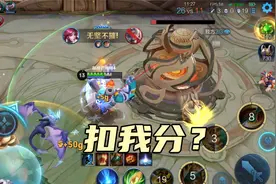 修鸽儿：S23赛季最后一把巅峰赛，西施你在教我做事？视频封面