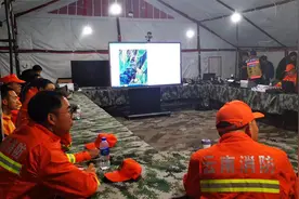 苍山失联13人已全部取得联系 目前身体状况良好视频封面