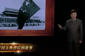 为设计高达35米旗杆，林治远深思熟虑，竟来到水厂丨大揭秘