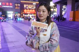 女生喜欢男朋友力气大一点还是小一点好？看妹子怎么说视频封面