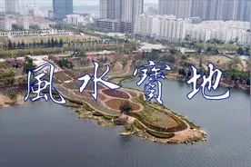 离昆明市区仅30公里的安宁，一直没发现居然还有这么好的风水宝地视频封面