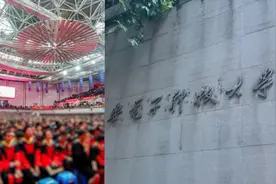 西安一大学清退"超时"博士，多人读博时间达15年，33人"失联"已久视频封面